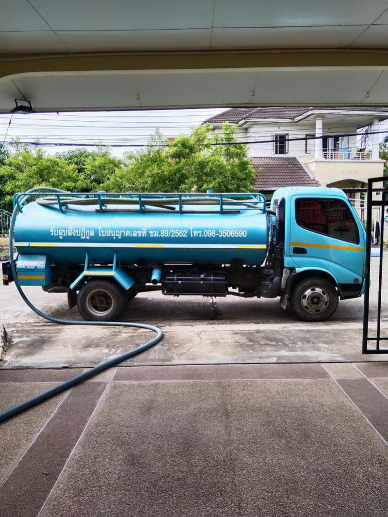 รับดูดส้วม เชียงใหม่