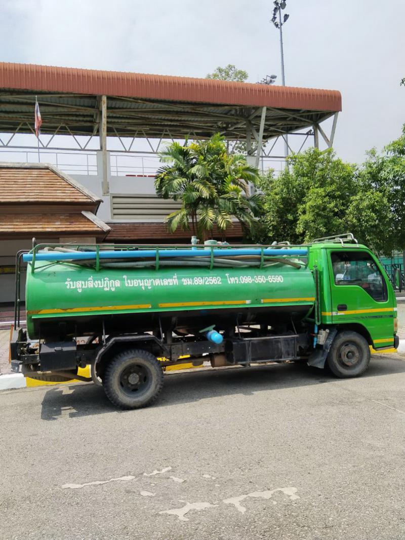 รับดูดส้วม เชียงใหม่